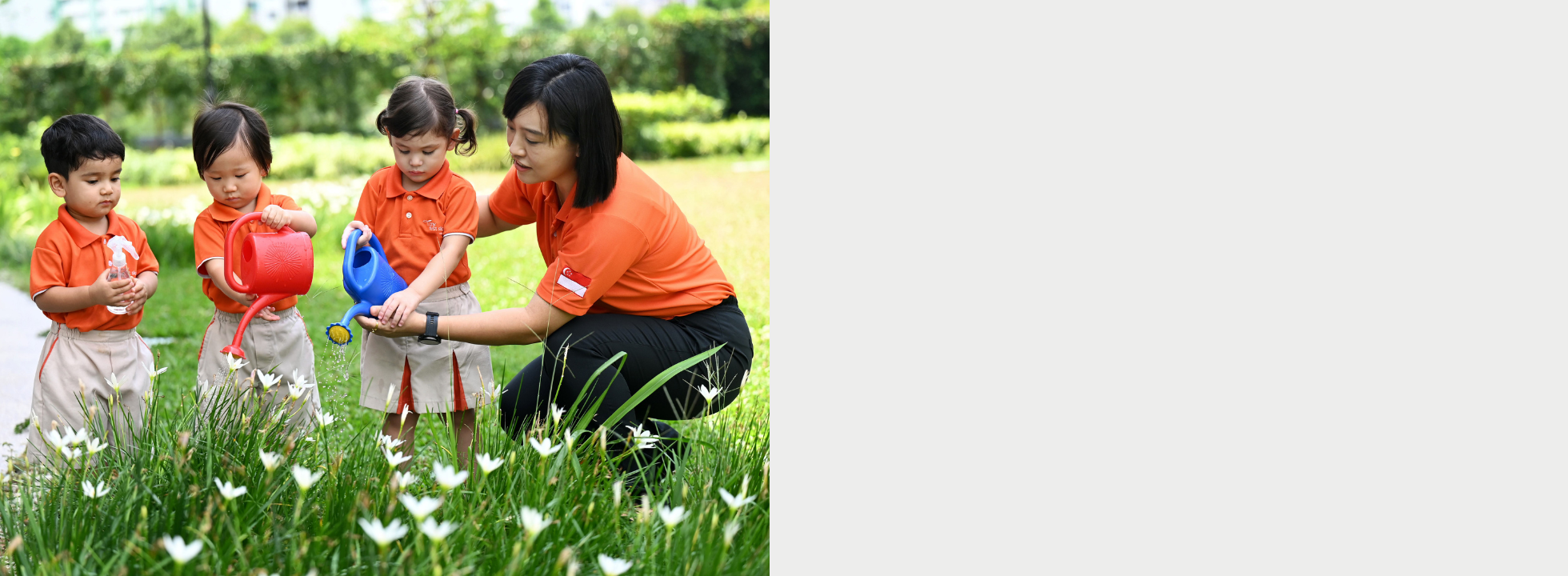 Virtual Staff Lounge