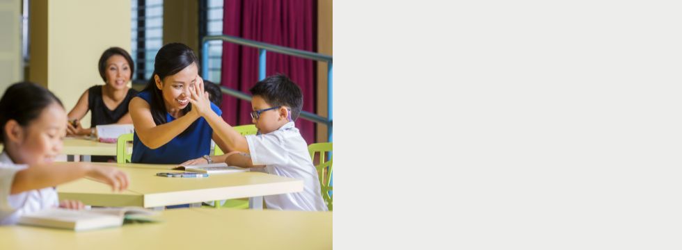 Virtual Staff Lounge